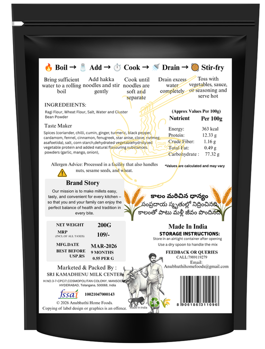 Ragi Millet Hakka Noodles 200g