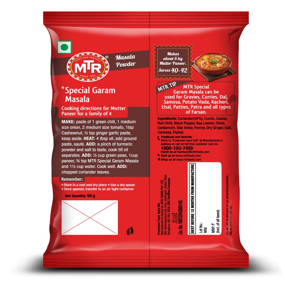 Mtr Garam Masala 50g