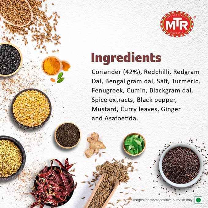 MTR Spicy Sambar Powder Authentic Sambar with a spicy twist | 200g (Pack of 2)