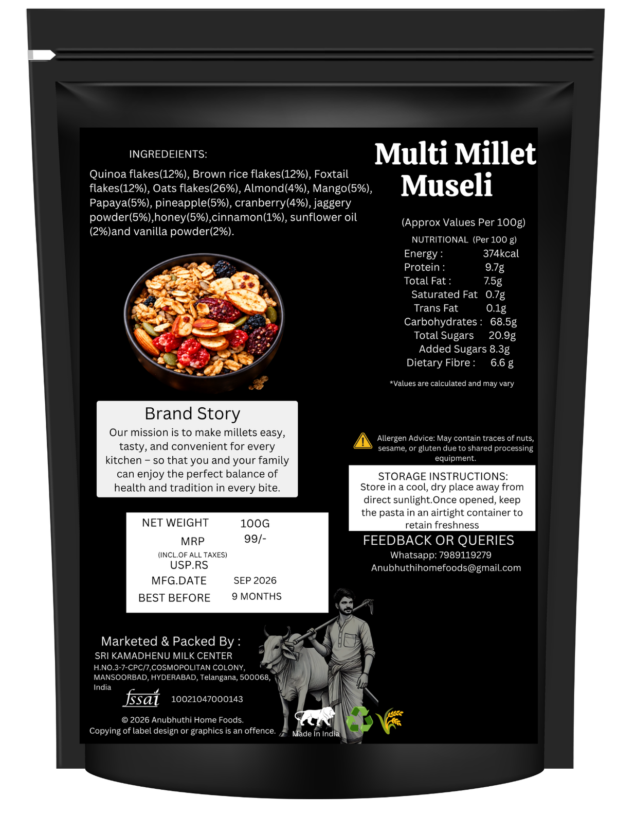 Multi Millet Museli 100g