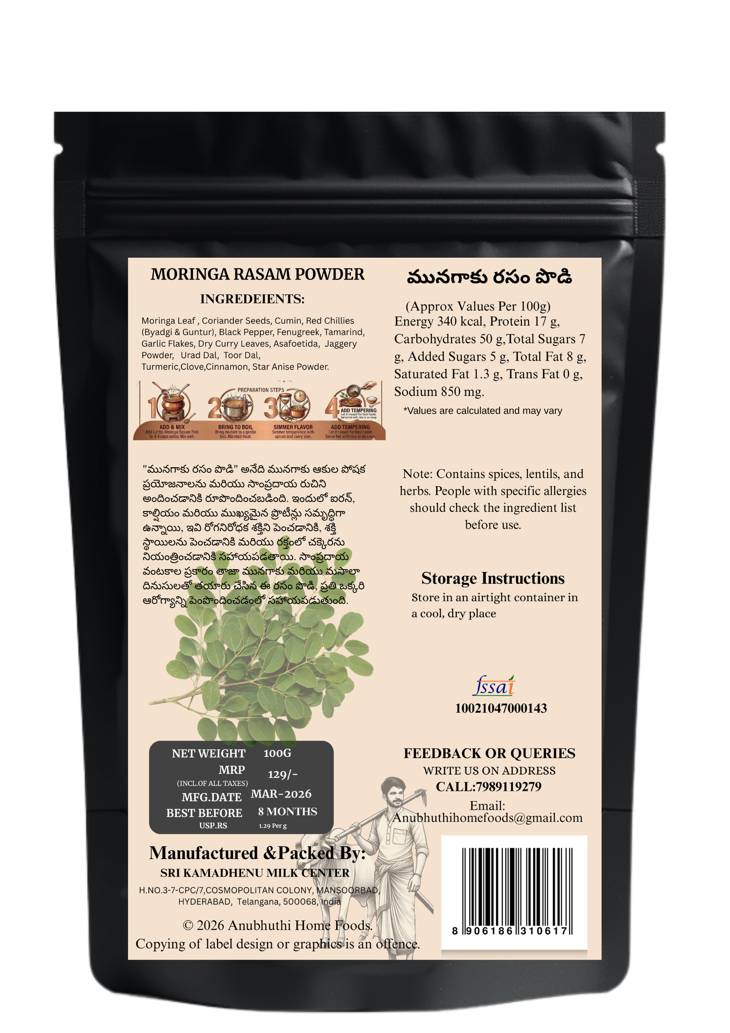 Moringa Rasam Powder