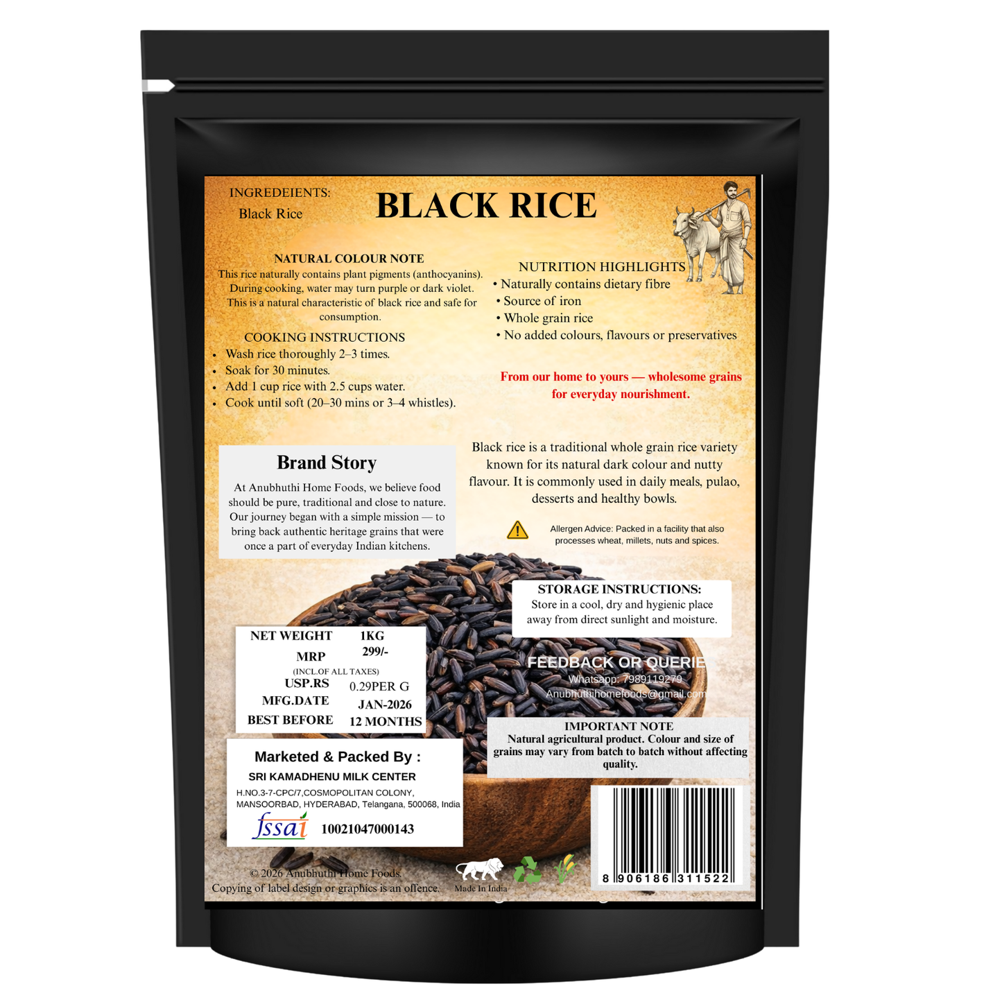 Black Rice 1kg