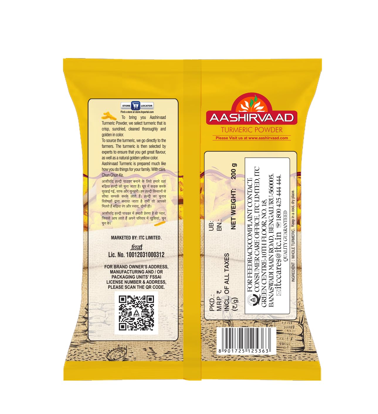 Aashirvaad Turmeric Powder, 200g,