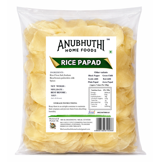 Rice Paapd Plain 150g(Pack of 2)