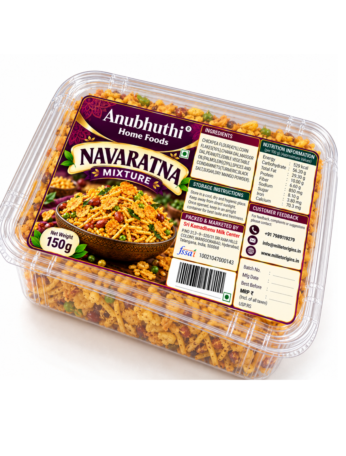 Navaratana Mixture