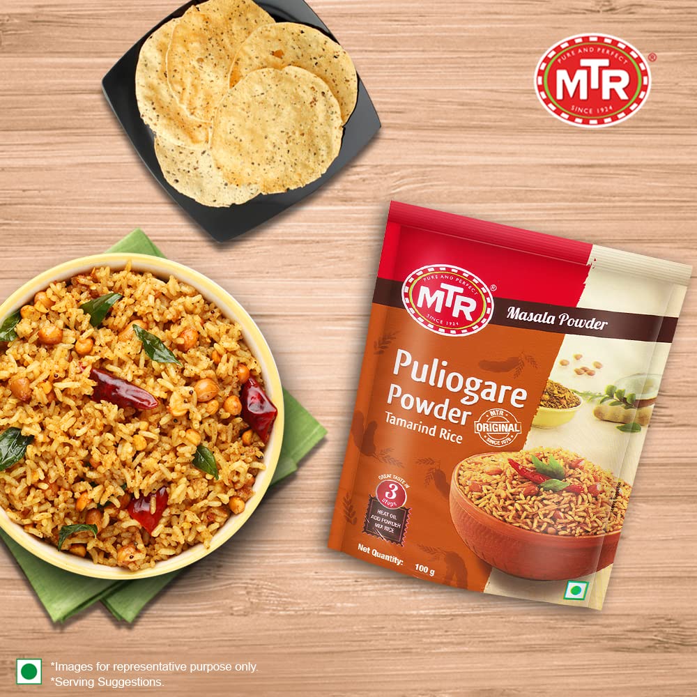 Mtr Brand