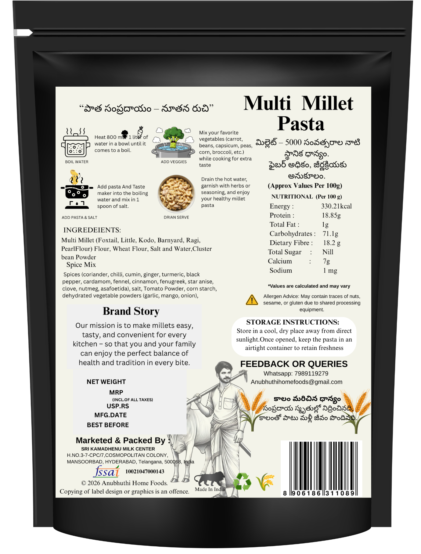 Multi Millet Pasta -No Maida-Preservatives-Artificial colours 200g