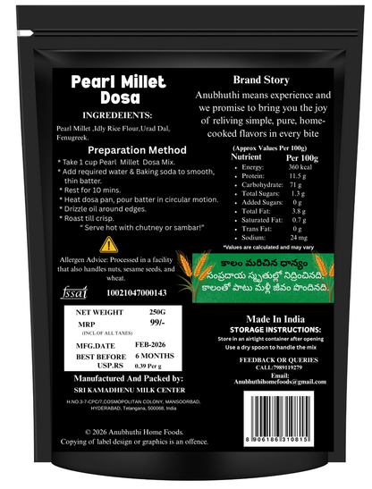 Pearl Millet Dosa Mix 250g