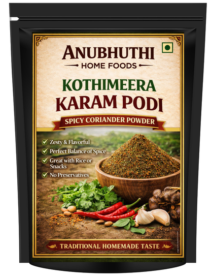 Kothimeera Karam 100g