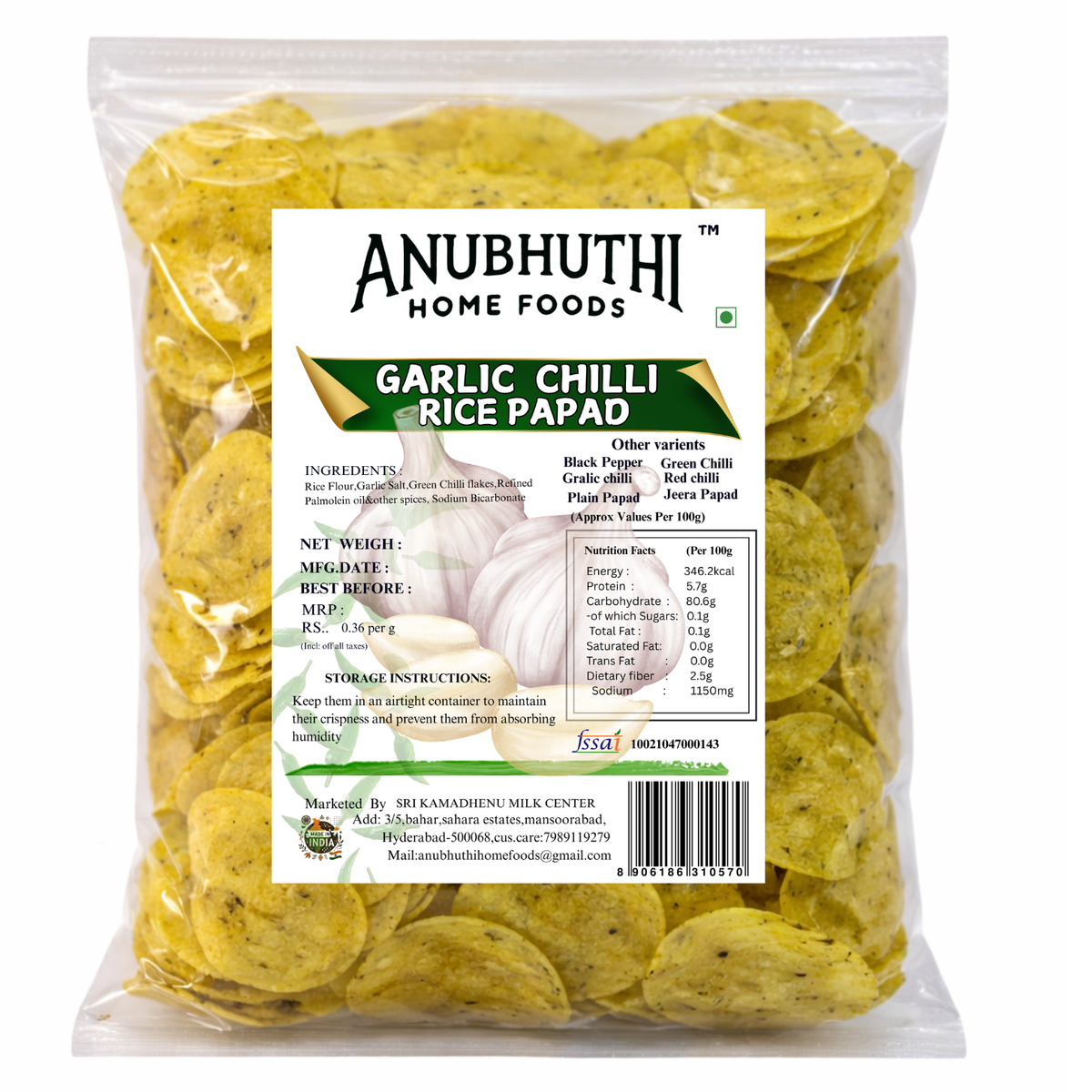 Paapd Garlic Rice Paapd 150g(Pack of 2) – milletorigins.in