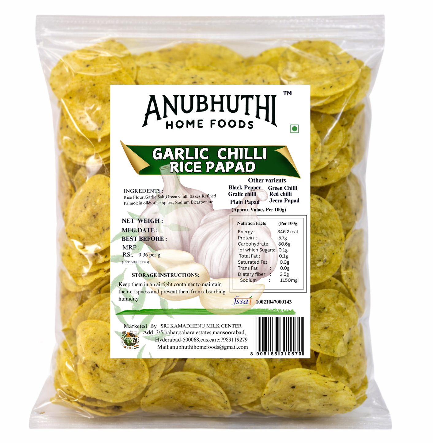 Garlic Rice Paapd 150g(Pack of 2)