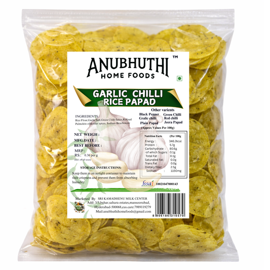 Garlic Rice Paapd 150g(Pack of 2)