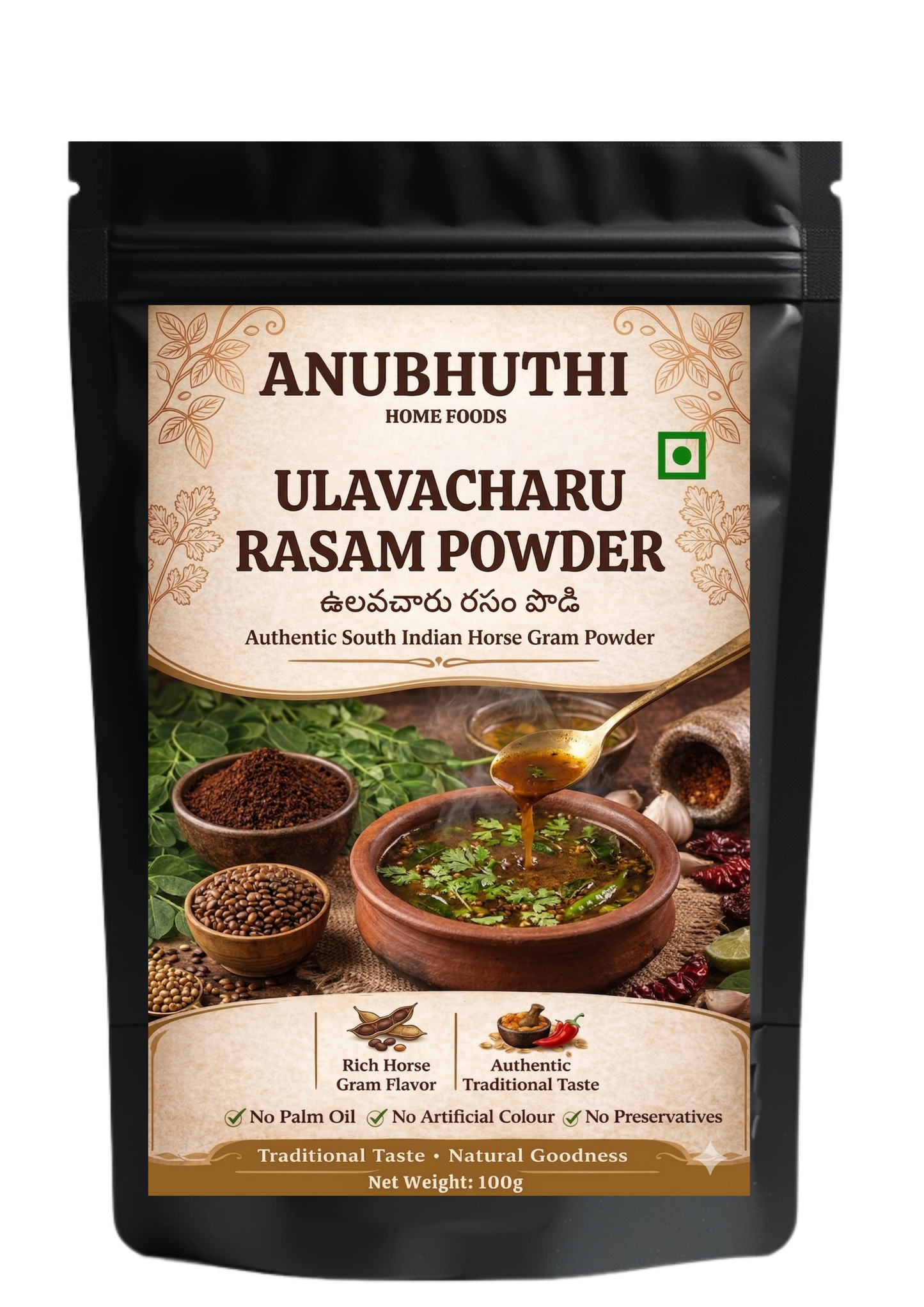 Ulavacharu Rasam Powder