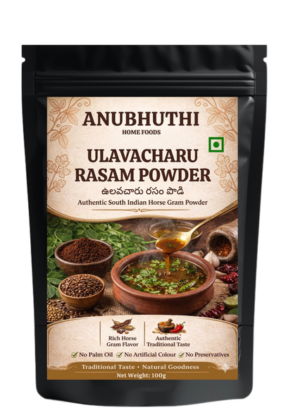 Ulavacharu Rasam Powder