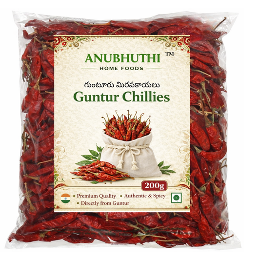 Guntur Green Chilli  200g