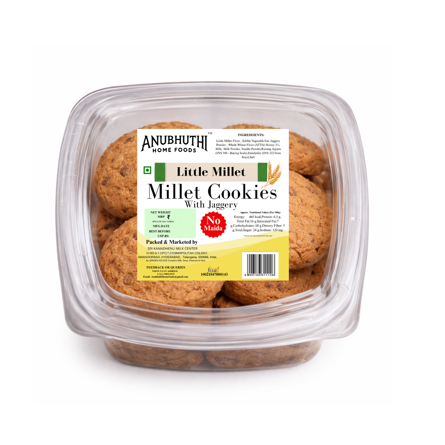 Little  Millet Cookies 160g