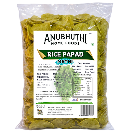 Methi  Rice Paapd 150g(Pack of 2)