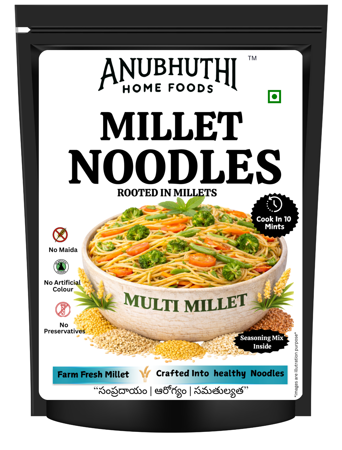 Multi  Millet Hakka Noodles 200g - Anubhuthihomefoods