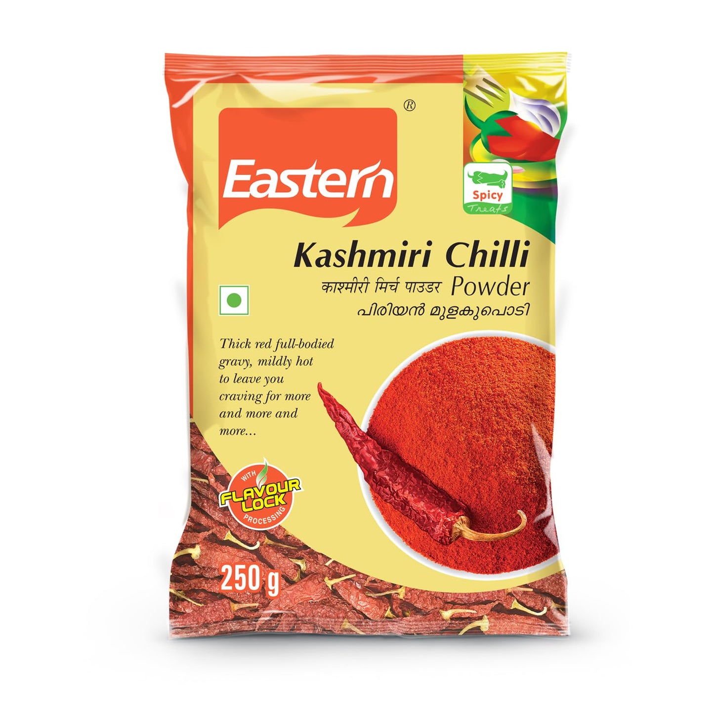 Eastern Kashmiri Red Chilli/Chilly Powder  250 Grams