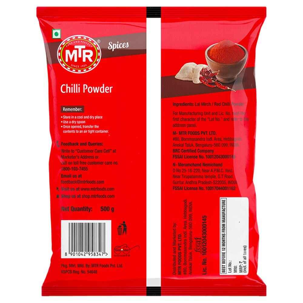 Mtr Chilli Powder 500g