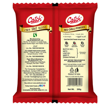 Catch Chilli Powder 200g