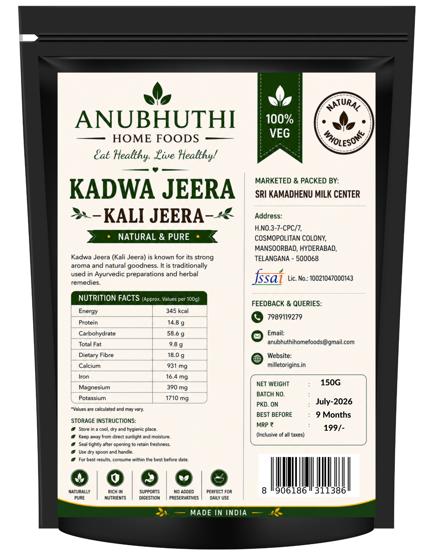 Black Cumin/Kadwa Jeera/Kali jeera 150g