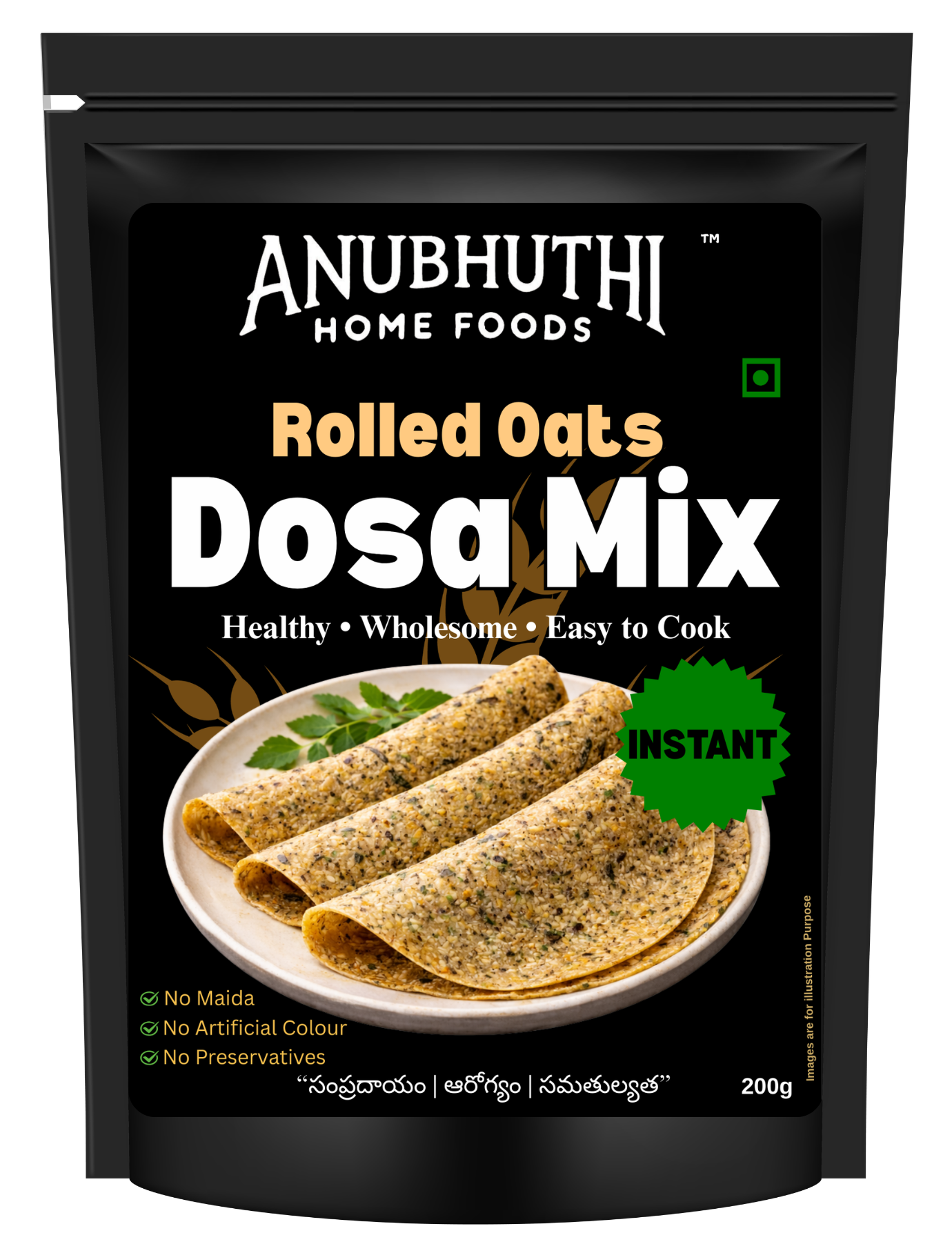 Rolled Oats  Dosa Mix 250g