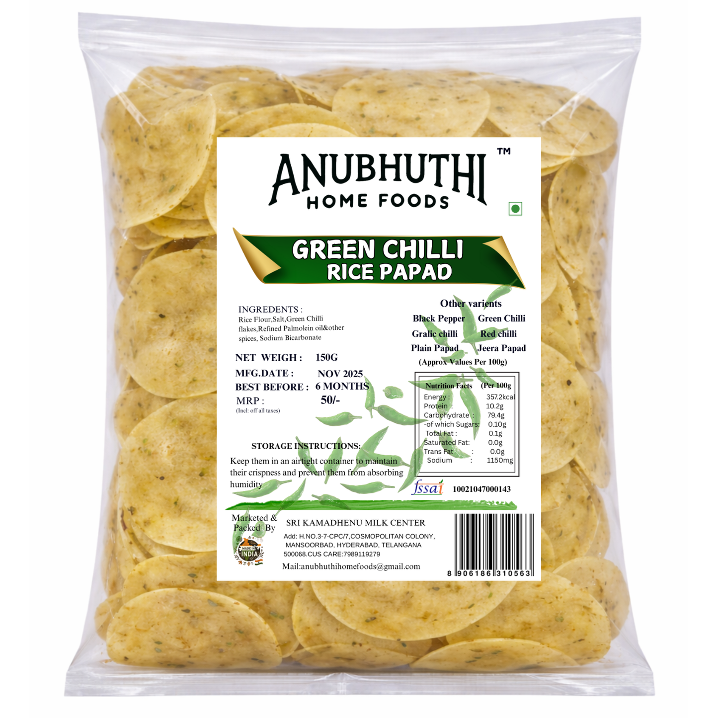 Green Chilli  Rice Paapd 150g(Pack of 2)