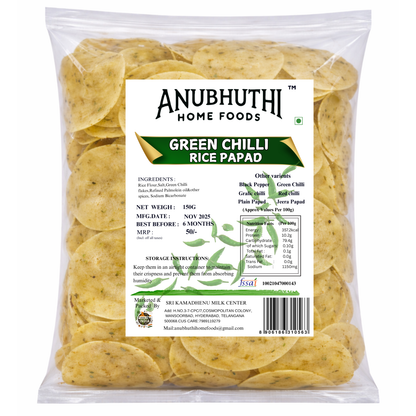 Green Chilli  Rice Paapd 150g(Pack of 2)