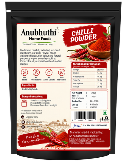 Chilli Powder | Rich Colour & Authentic Spice 200g
