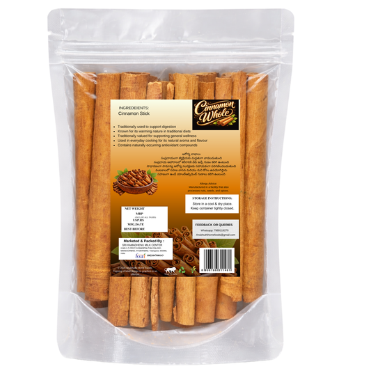 Cinnamon Whole 100g