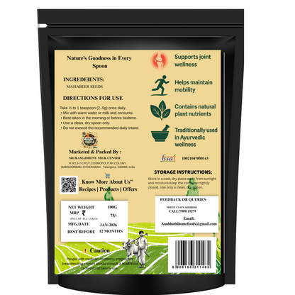 Mahabeer Seeds 100g