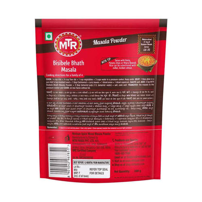 Mtr Bisbillabath 100g