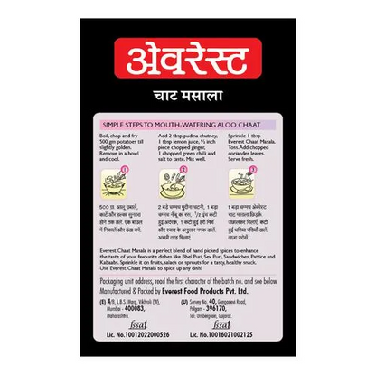 Everest Chat Masala 100g