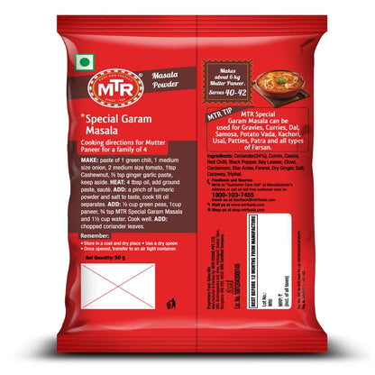 Mtr Garam Masala 50g