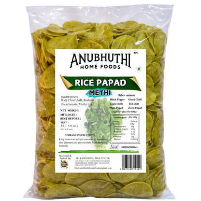Methi  Rice Paapd 150g(Pack of 2)