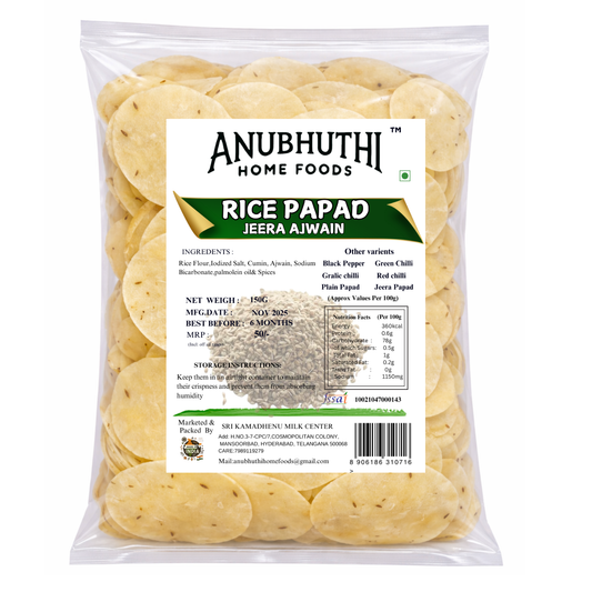 Jeera Ajwain  Rice Paapd 150g(Pack of 2)