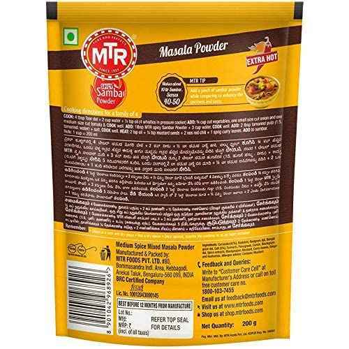 MTR Spicy Sambar Powder  Authentic Sambar with a spicy twist | 200g (Pack of 2)
