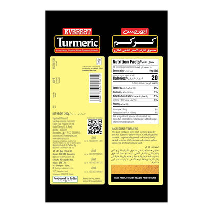 Everest Turmeric Powder -200gm