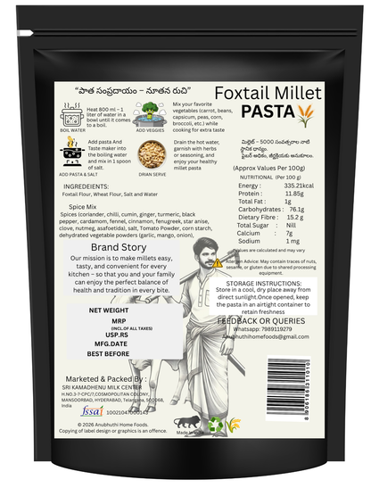 Foxtail Millet Pasta-No Maida-No Preservatives-No Artificial colours  200g (Pack Of 2)