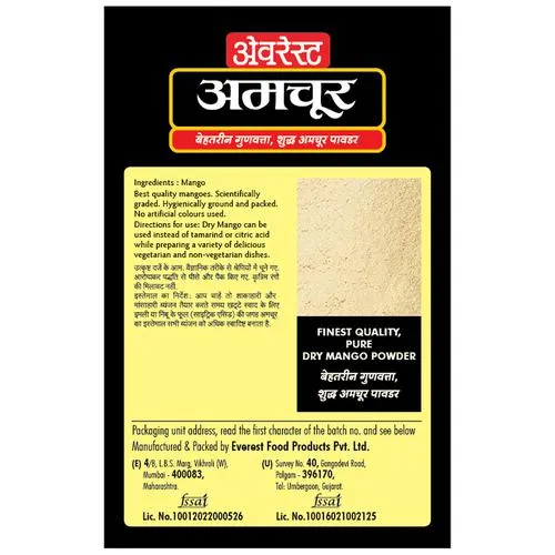 Everest Dry Mango Powder: 100 g