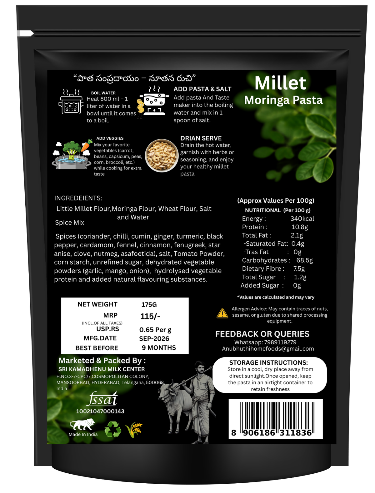 Moringa Millet Pasta | Cook in 10 Minutes | Delicious & Convenient Pasta | 175g