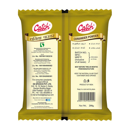 Catch Dhaniya Powder 200g