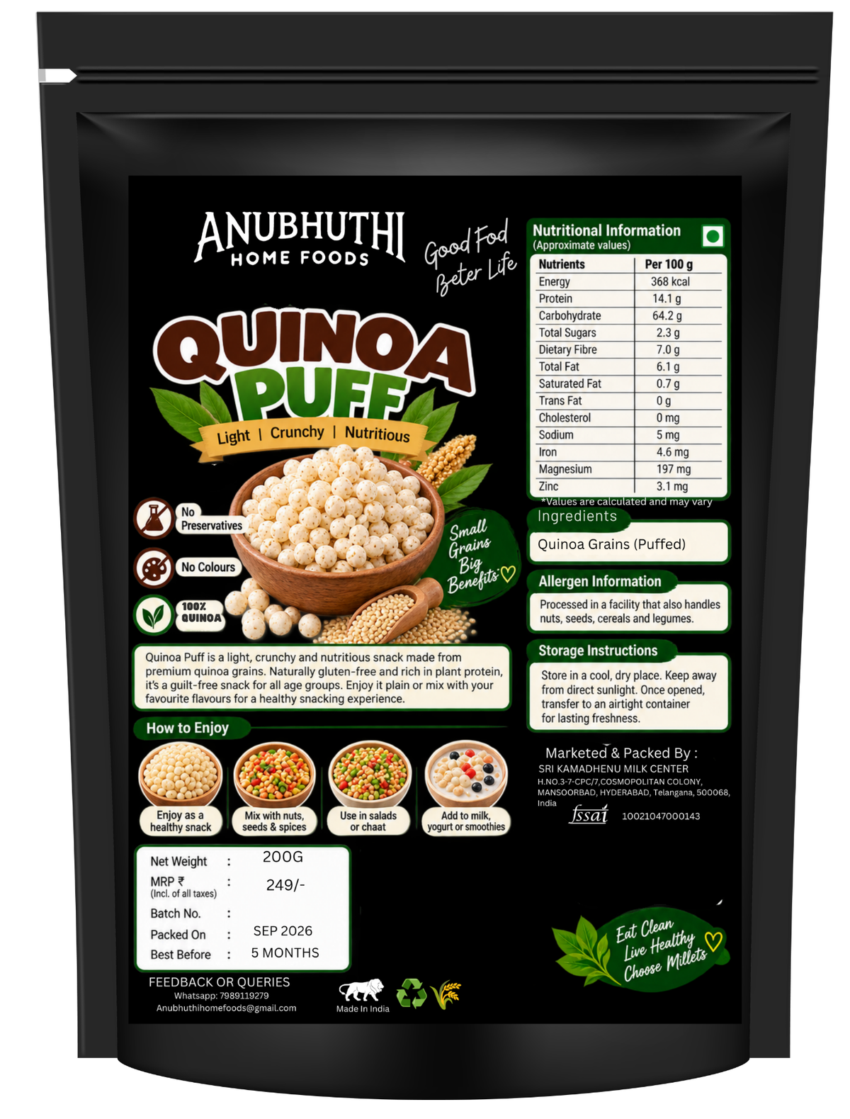 Anubhuthi Home Foods Quinoa Puff – Crispy Quinoa Snack 200g