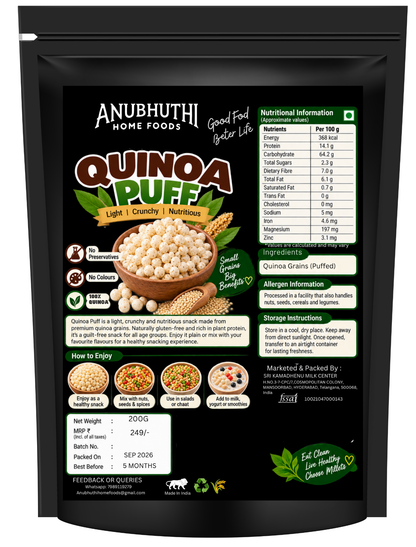Anubhuthi Home Foods Quinoa Puff – Crispy Quinoa Snack 200g