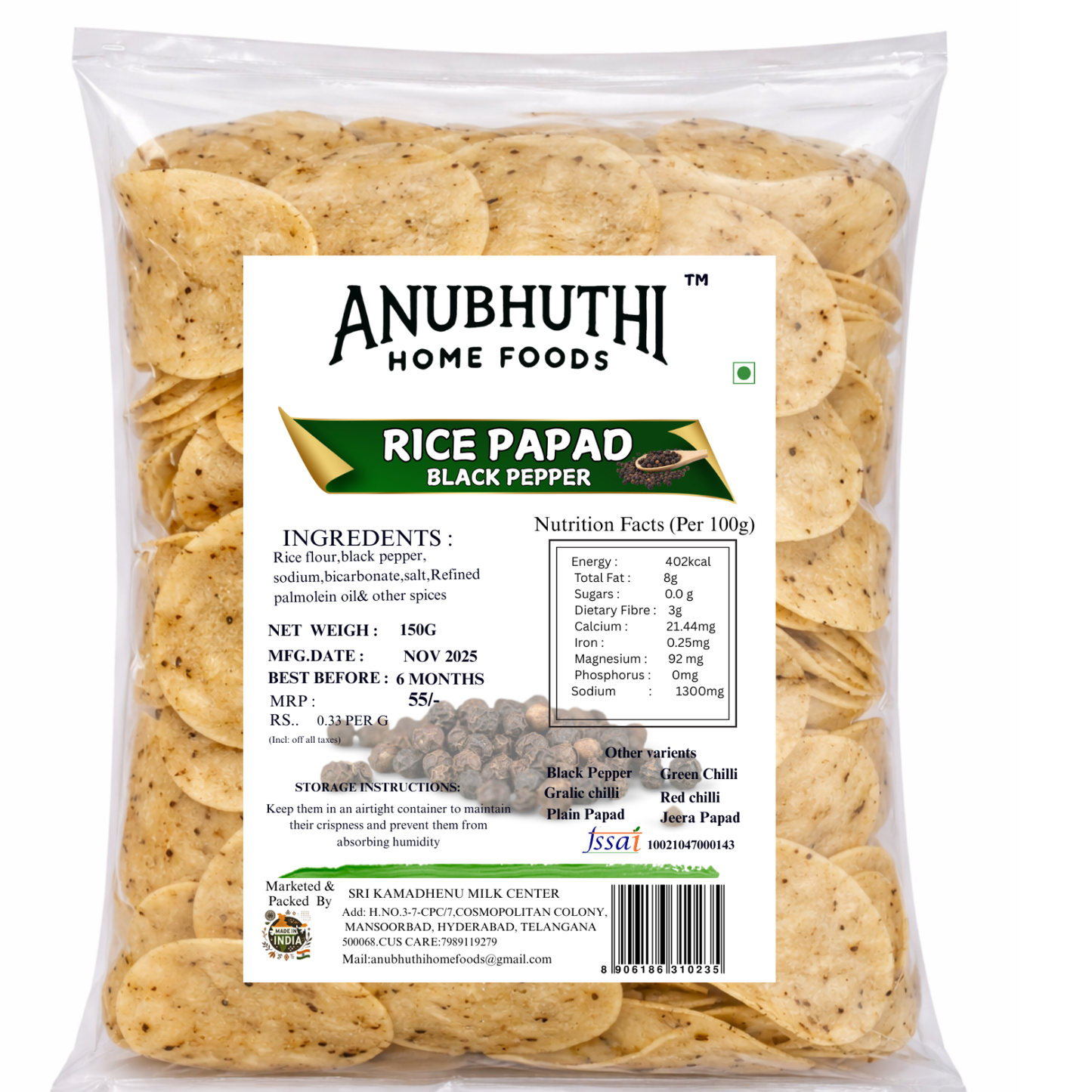 Black pepper Rice Paapd 150g(Pack of 2)