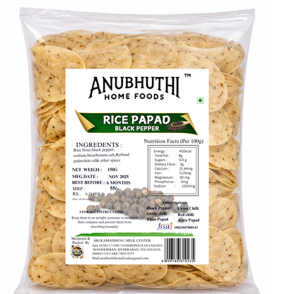 Black pepper Rice Paapd 150g(Pack of 2)