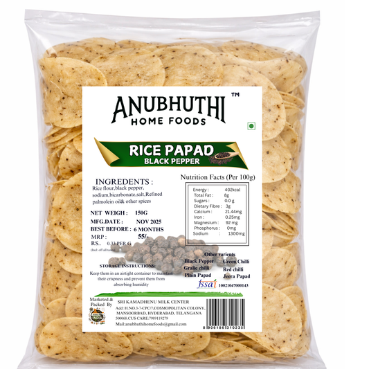 Black pepper Rice Paapd 150g(Pack of 2)