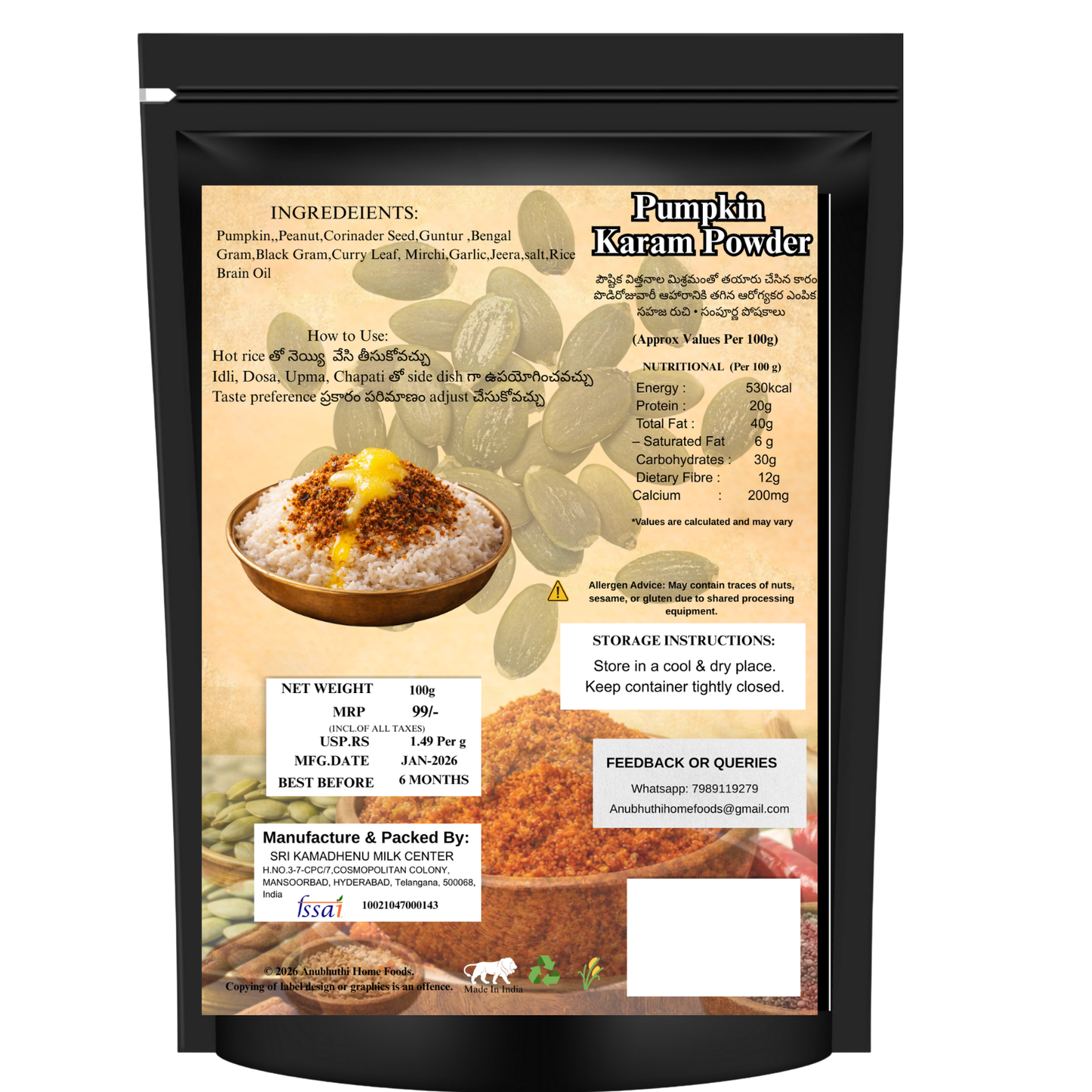 Pumpkin Seed  Karam Podi 100g
