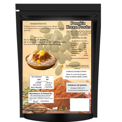 Pumpkin Seed  Karam Podi 100g